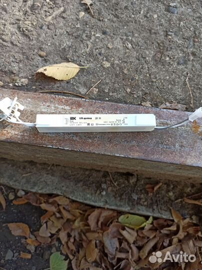 Led драйвер (для светодиодной лампы)