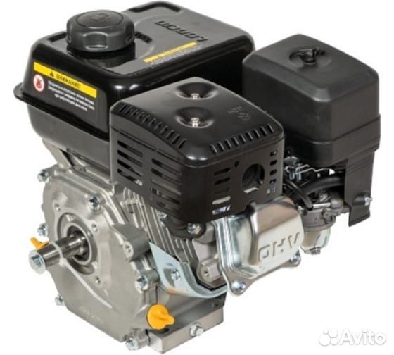 Двигатель бензиновый