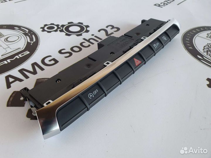 Блок кнопок для Audi A3 8V