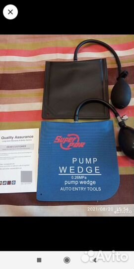 Подушка для аварийного отключения авто