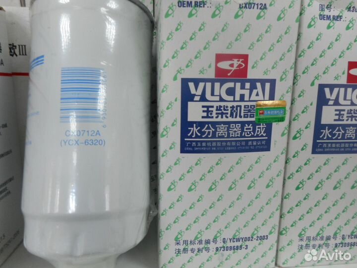 DX200A Фильтр топливный грубой очистки двигателя Y