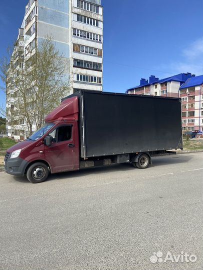 Грузоперевозки