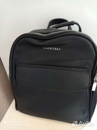 Рюкзак женский