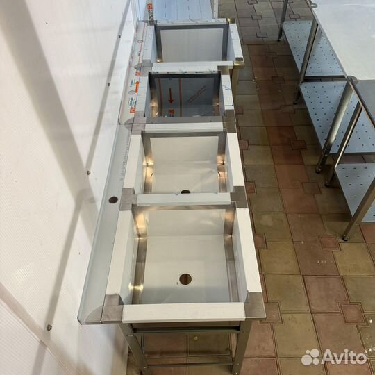 Нейтральное оборудование