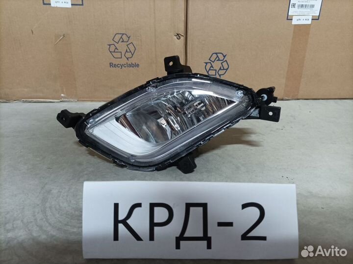 Птф левая Kia Cerato 3