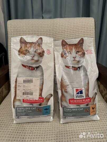 Сухой корм для кошек hills