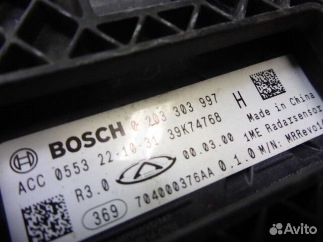 Радар дистроник Exeed TXL с 2019г