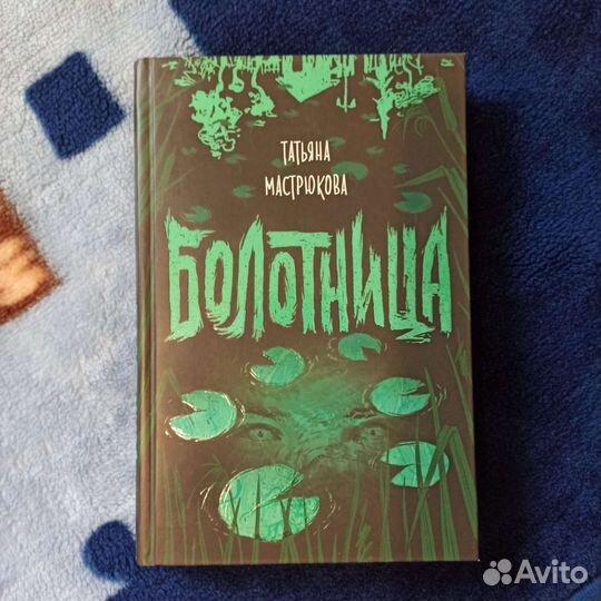 Книги новые
