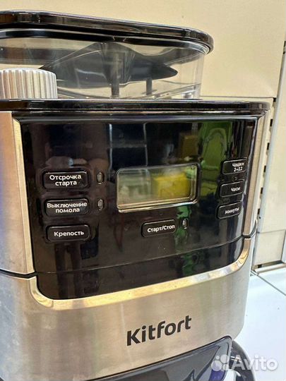 Кофемашина Kitfort KT 720