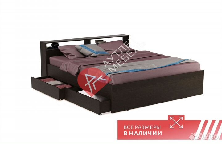 Кровать двуспальная