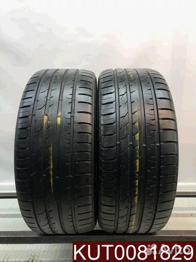 Marshal Crugen HP91 275/40 R22 107U