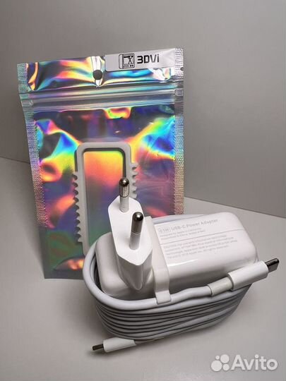 Органайзер для кабеля Macbook 61W