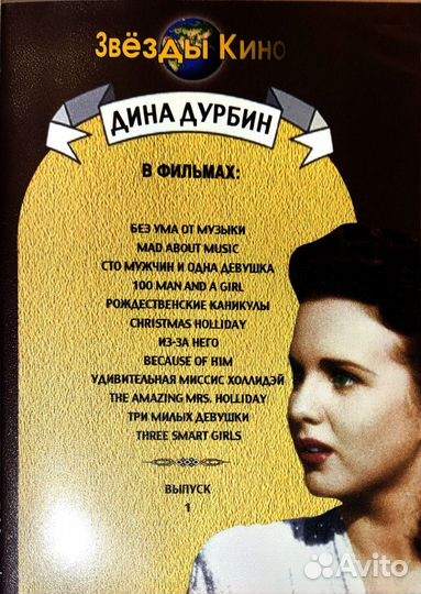 Видеокассеты 