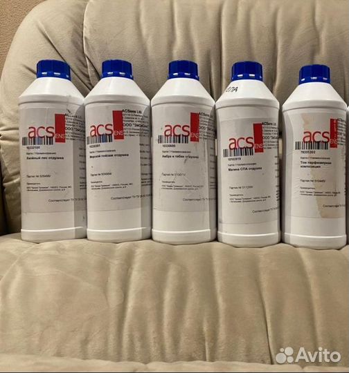 Арома отдушки для диффузоров и свечей