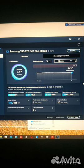 Ssd samsung 970 evo plus 500gb
