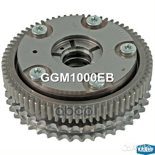 Шестерня распредвала GGM1000EB GGM1000EB Krauf