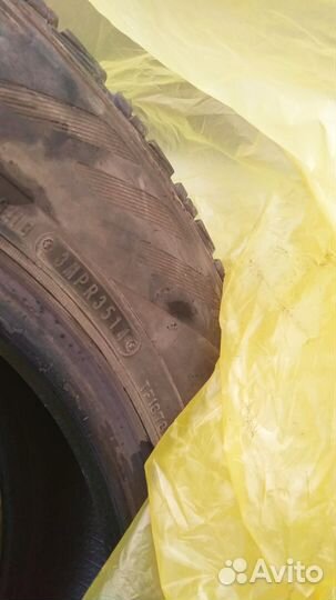 Dunlop Grandtrek AT3 215/65 R16