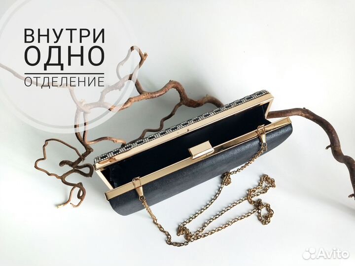 Клатч женский черный серебристый