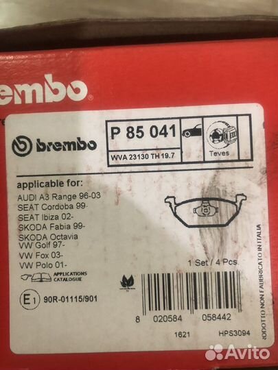 Колодки тормозные передние Brembo P 85 041