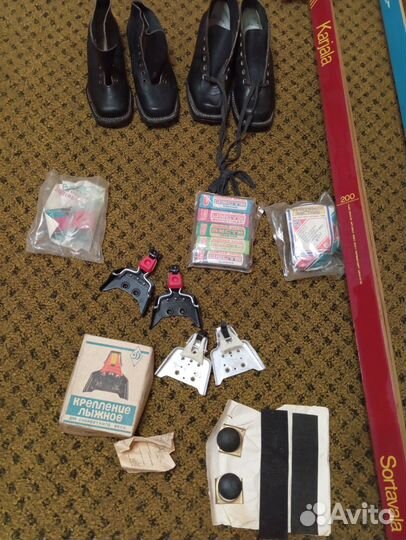 Лыжы, ботинки крепления ретро