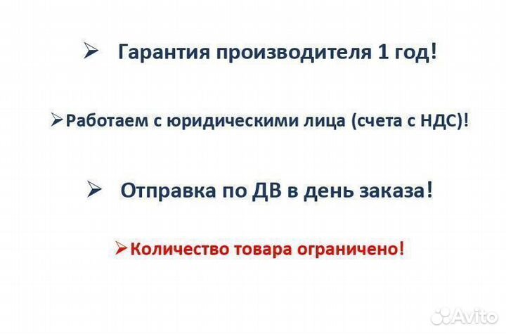 Пистолетный сейф (шкаф) Aiko TT-170