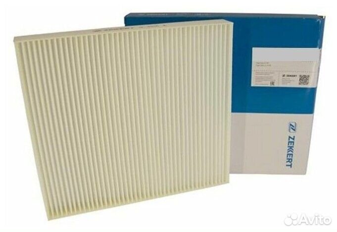 Фильтр салонный антибакт Kia