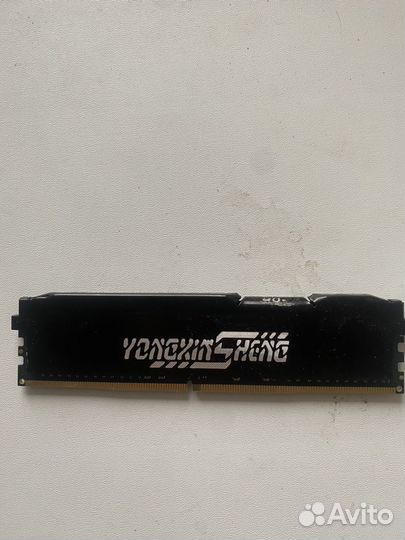 Оперативная память ddr4 16gb 3200
