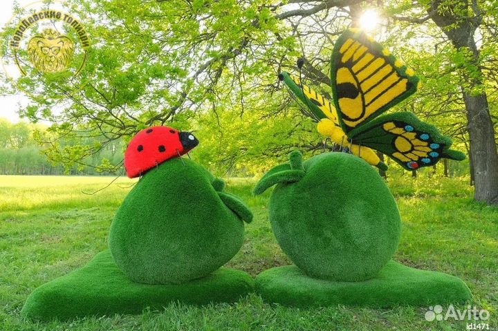 Топиари / Фигуры из искусственной травы