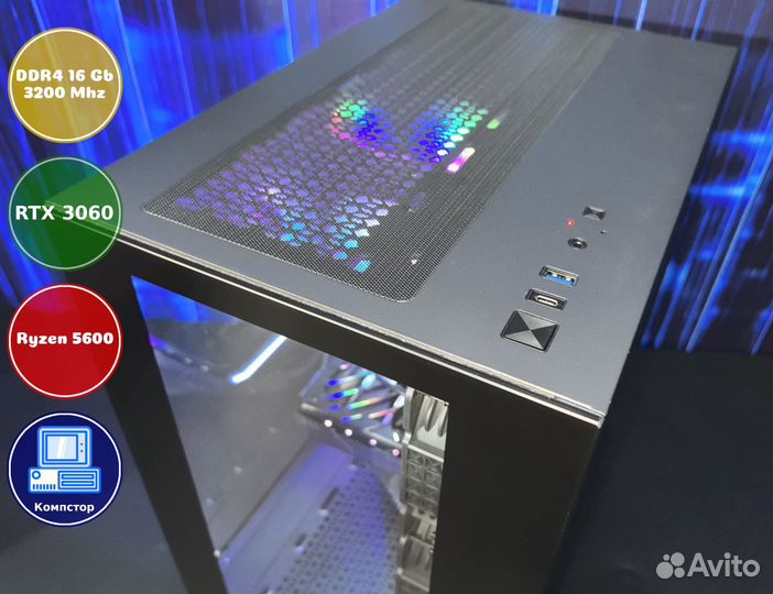 Игровая система AMD5600-RTX3050-16DDR4-RNX1762-A520