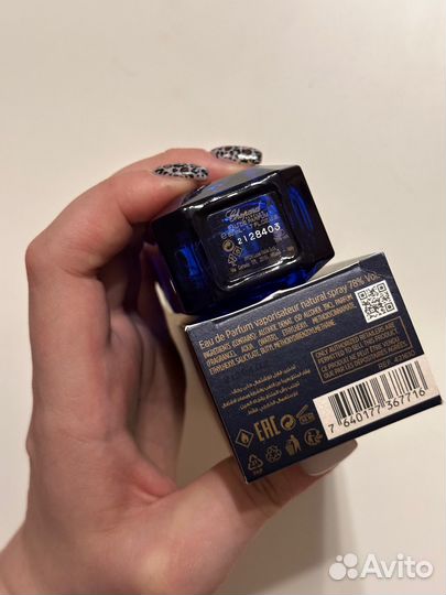 Chopard vetiver d haiti au the vert