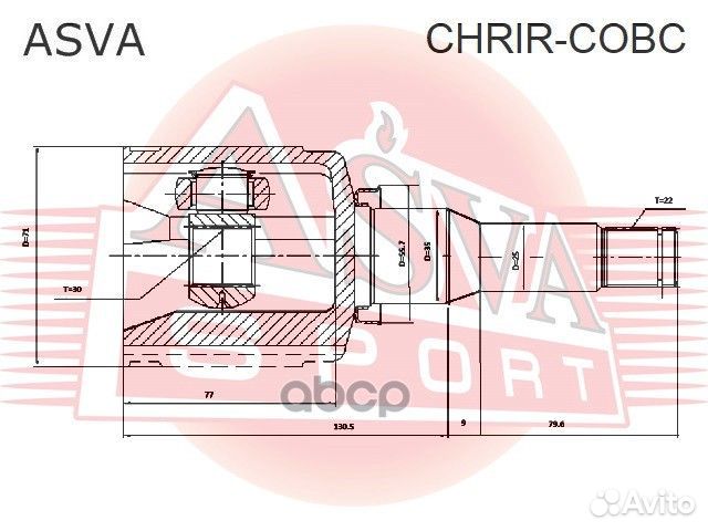Шрус внутренний перед прав chrircobc asva