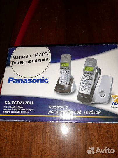 Радио телефон panasonic
