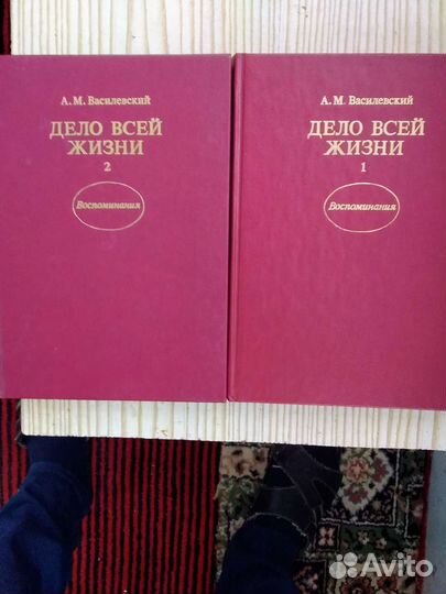 П.Северов,Н.Халемский