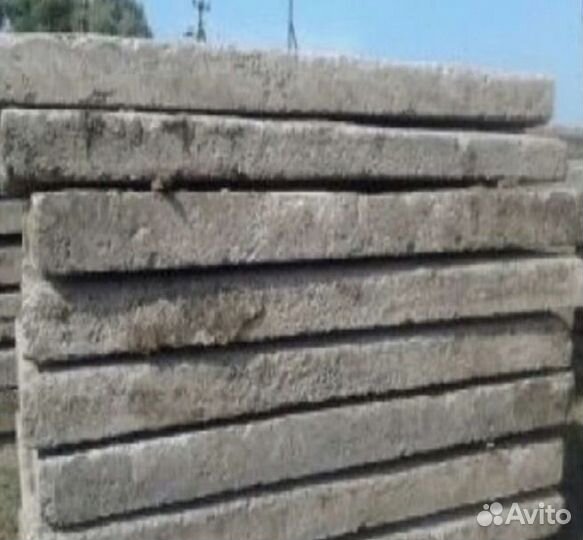 Плита дорожная 3000х1500мм (2 сорт)