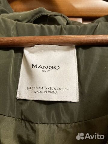 Куртка пуховик mango