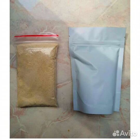 Гуммиарабик