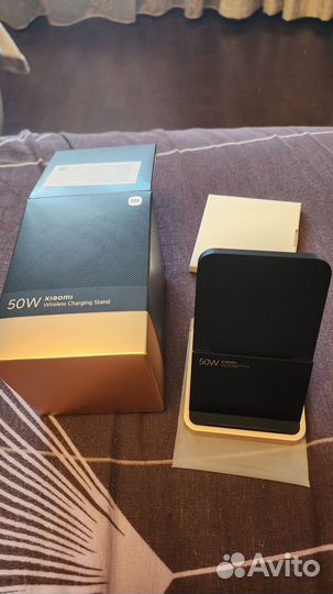 Зарядное утройство(подставка) Xiaomi 50W MDY-12-EN