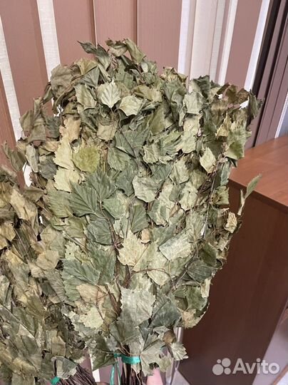 Березовые веники