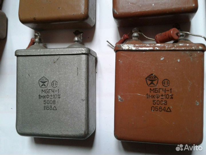 Конденсатор мбгч-1,500в, 83г, исправны
