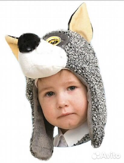 Детские костюмы