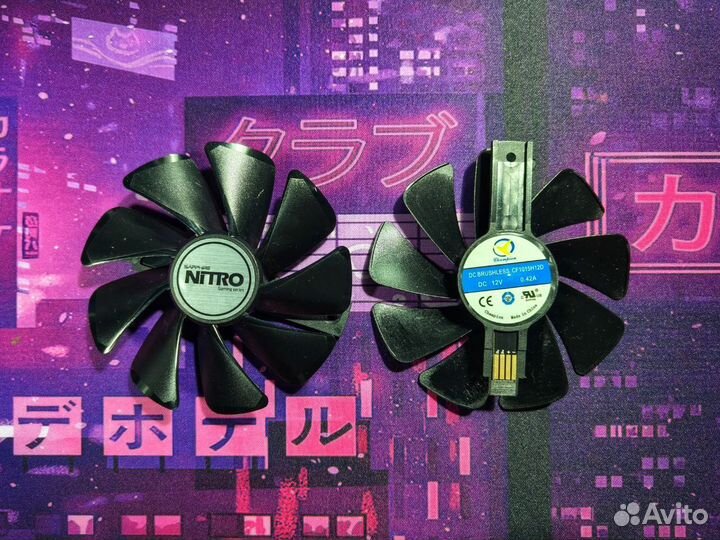 Вентиляторы Sapphire rx580 rx590 rx470 rx480 rx570
