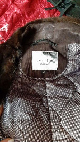 Пальто женское