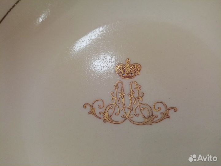 Тарелка аа глубокая фарфор марка венок ифз Аll