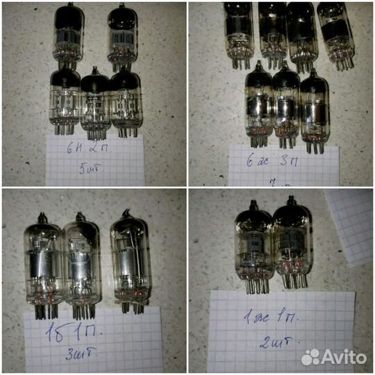 Радио лампы 135шт