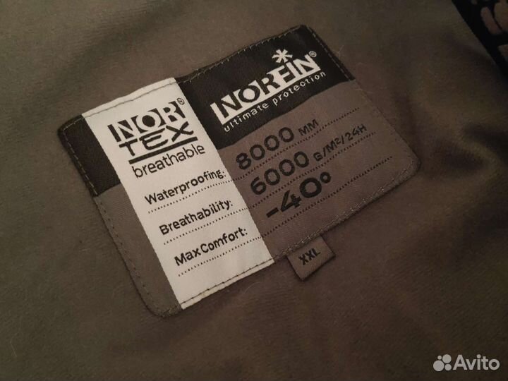 Костюм Norfin Explorer Camo Gray