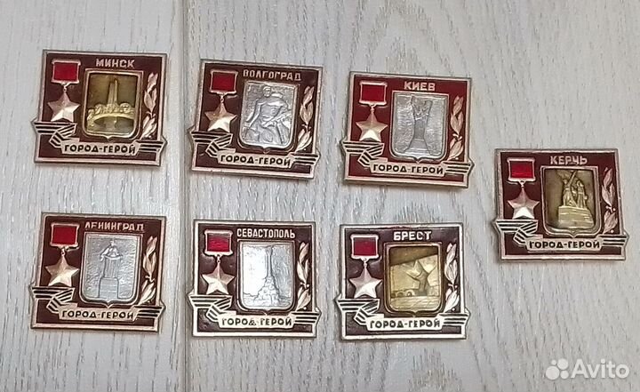 Значки СССР