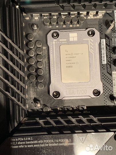 Intel core i9 13900kf