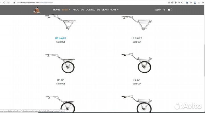 Пиконь выживальщика