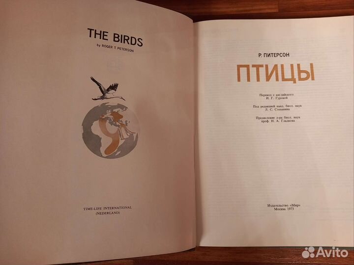 Книга 
