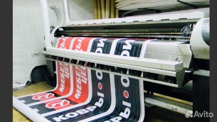 Широкоформатный принтер liyu PG 3212 по запчастям